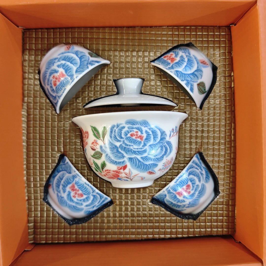 A 198刺绣牡丹花石瓢功夫茶具家用小套装