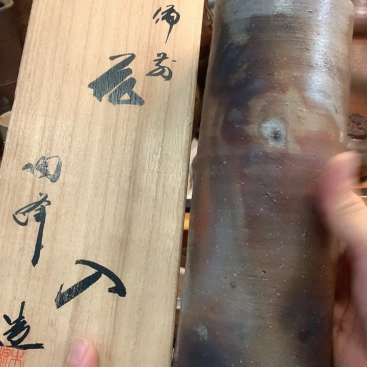 备前烧备前烧备前