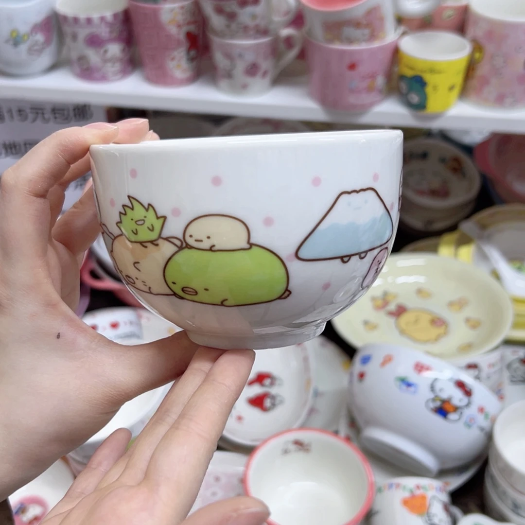 碟偏远地区不包邮 微瑕