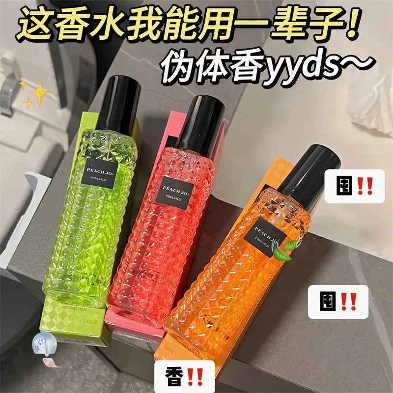 PEACH JO 传奇铆钉系列香氛喷雾衣物留香久淡香氛清新柔顺大容量~