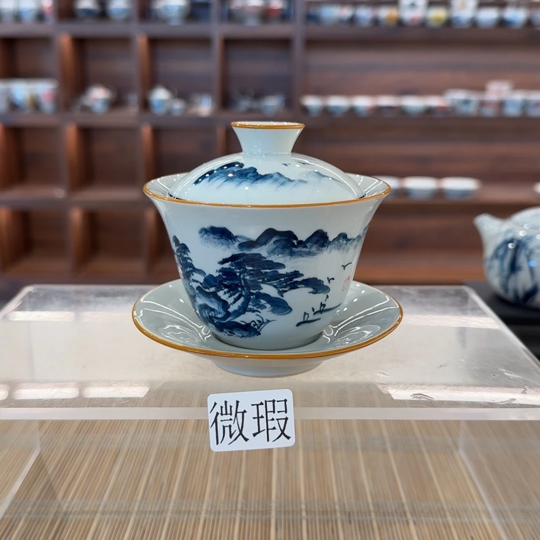 釉下手绘茶具微瑕