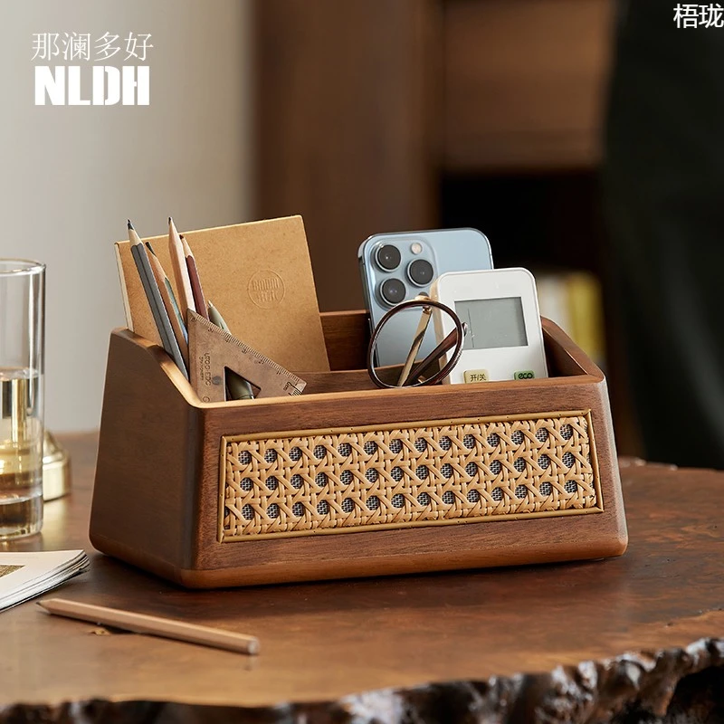 藤编家用客厅茶几餐厅卧室多功能桌面分隔整理置物架遥控器收纳盒