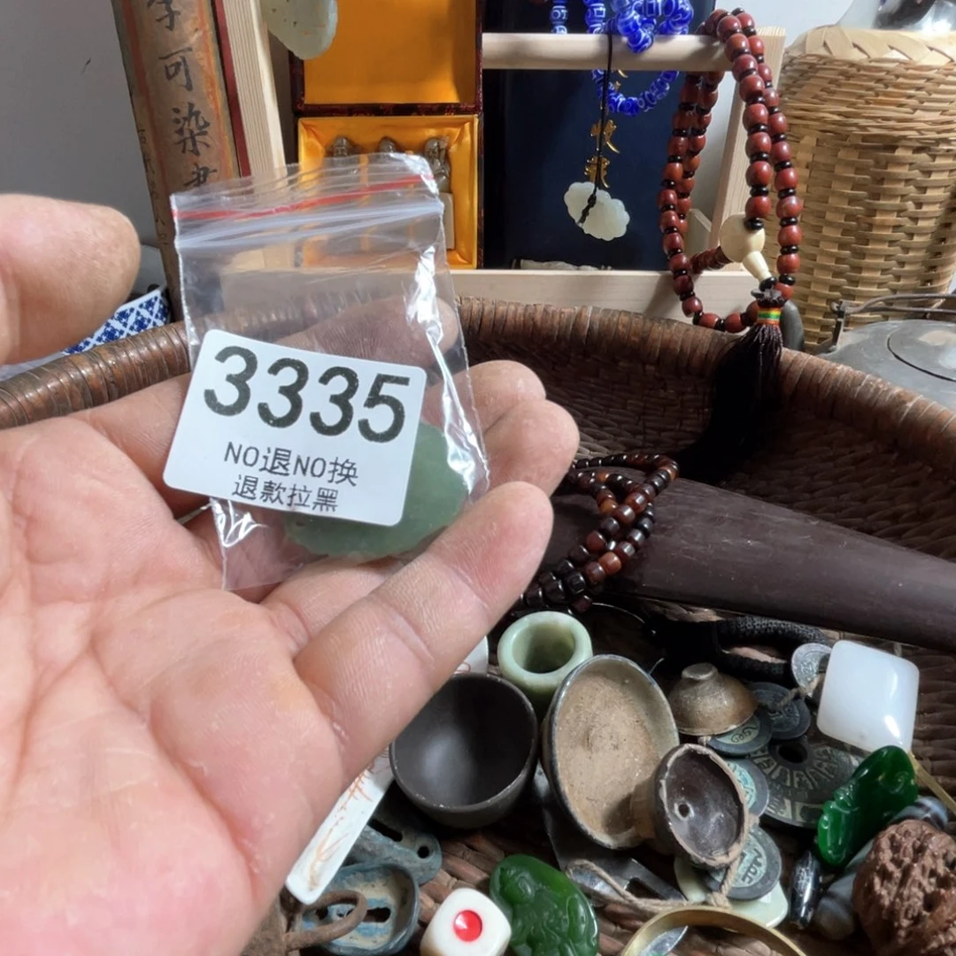 君***啸瓷片3335.