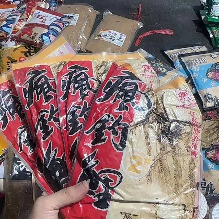 钓鱼王疯钓鲤4包。