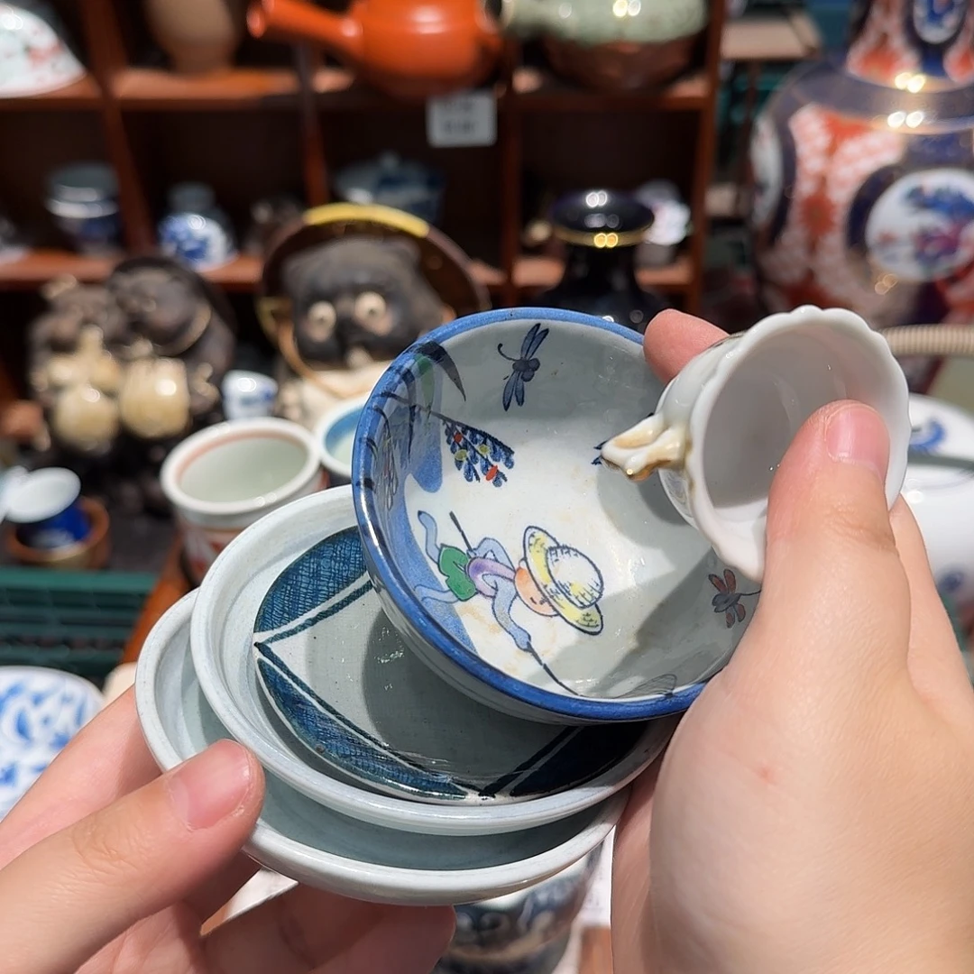 瓷片五十包邮 非全新