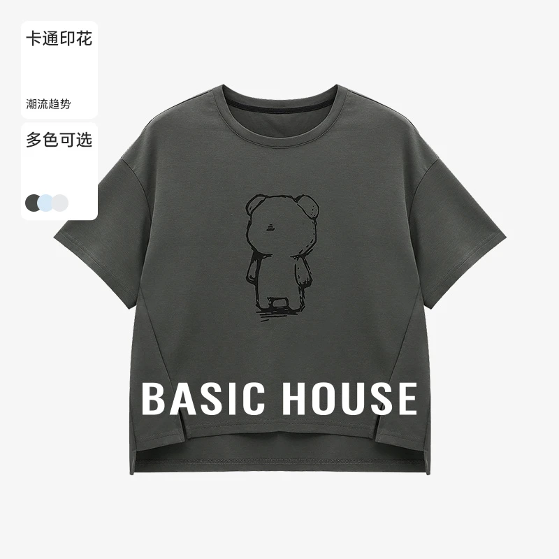 Basic House/百家好夏季甜美可爱风格衣服洋气T恤女-B0625B5CMT2