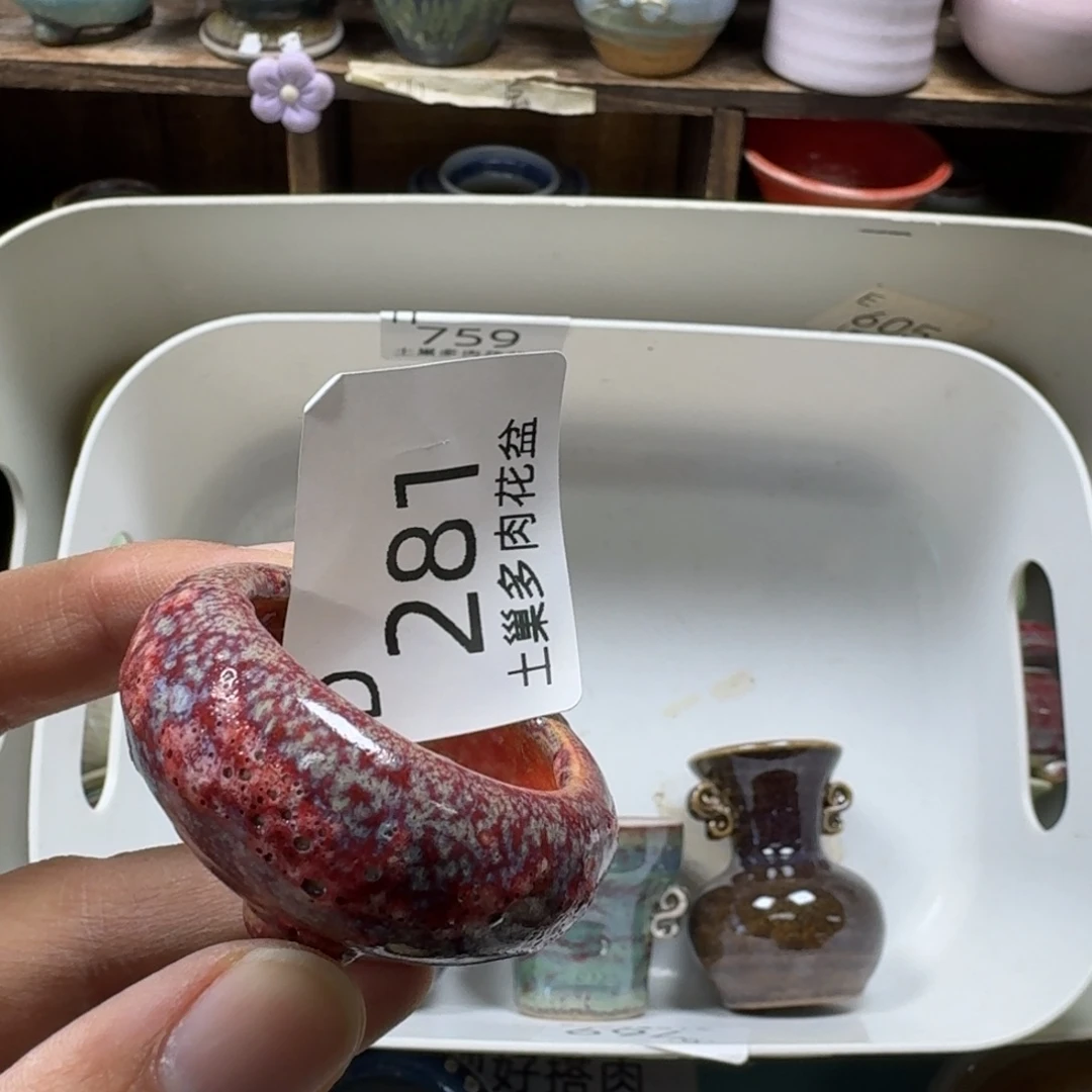 陶瓷艺术品设计与制作