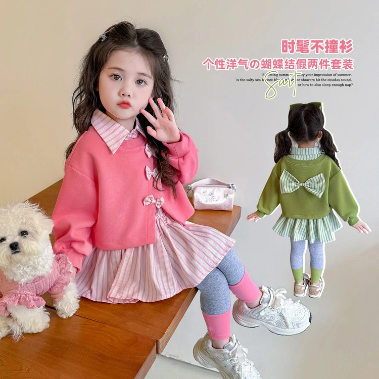女童洋气套装韩版元气蝴蝶结中长款卫衣打底裤两件套宝宝秋季