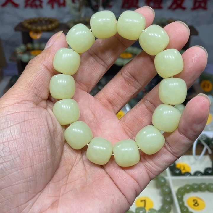 心***水和田玉未镶嵌手串