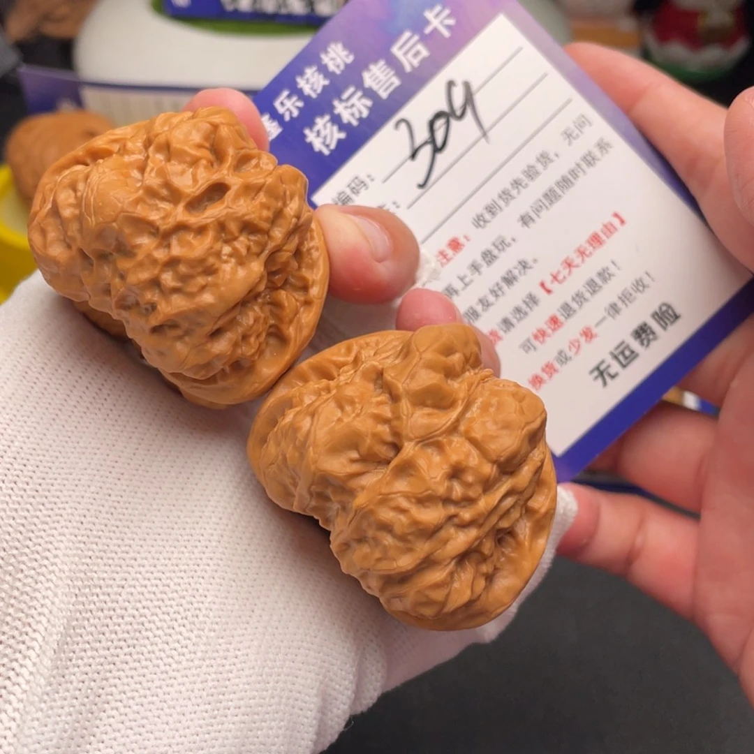 文玩核桃把件福**缘蛤蟆46有修