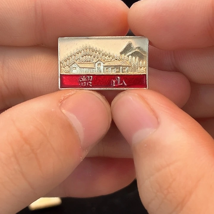 面***哥一一一一一一一一一一一一一一一