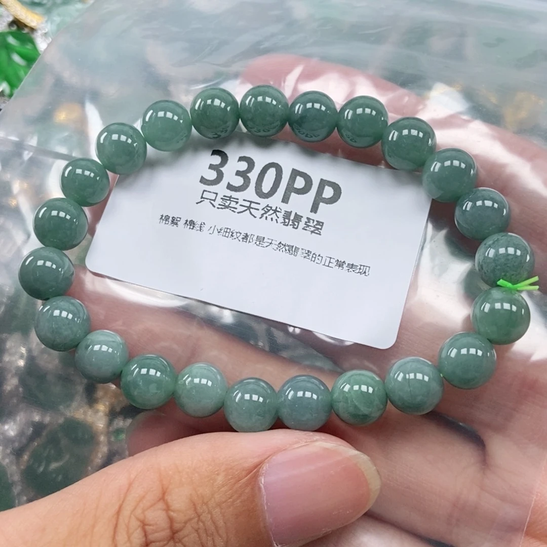 【闪购商品】颈饰未镶嵌翡翠