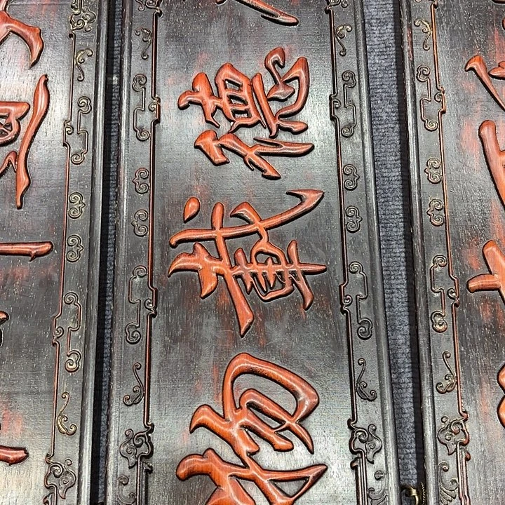 木木木木木木木木木木木