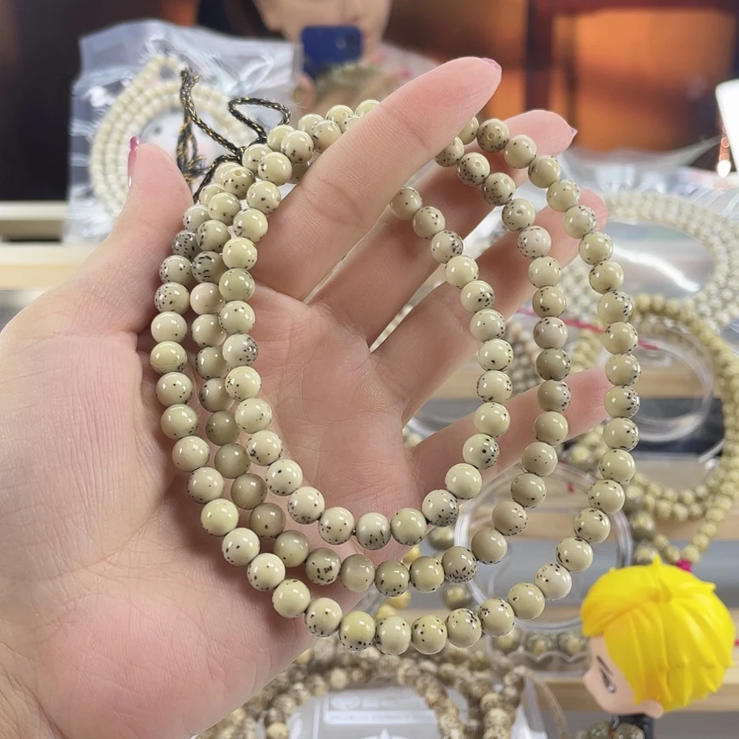 吊坠星月菩提龙珠108