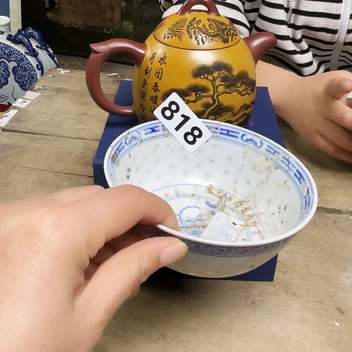 瓷瓷瓷瓷瓷瓷瓷瓷