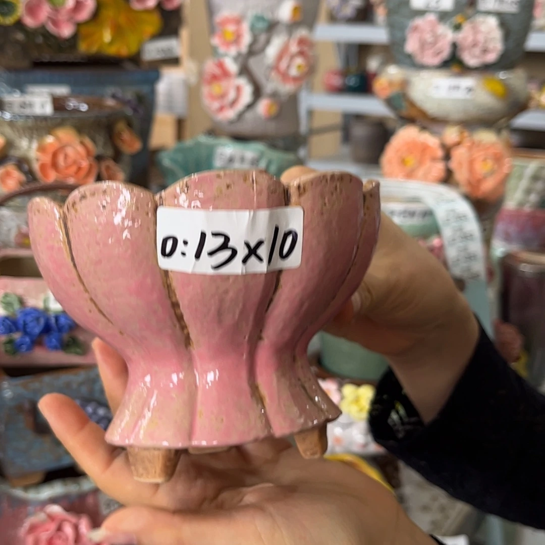 【闪购商品】满18.8包邮发货