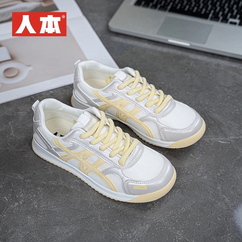 人本卡皮巴拉网面德训鞋女2025夏季新款透气时尚百搭休闲鞋