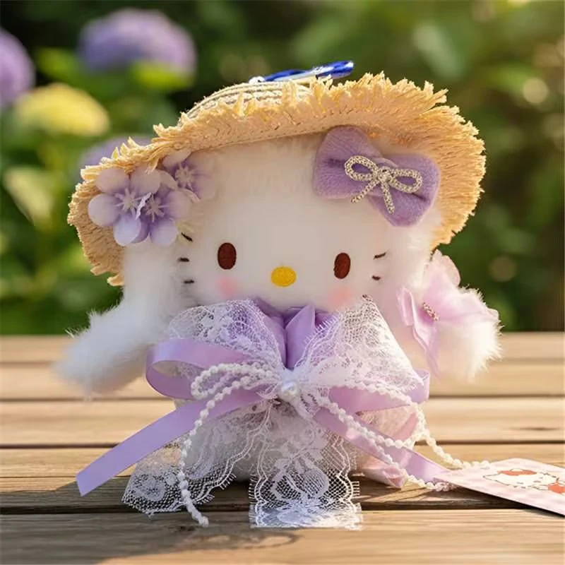 正版HelloKitty薰衣草之恋KT挂件三丽鸥毛绒包挂玩偶朋友生日礼物