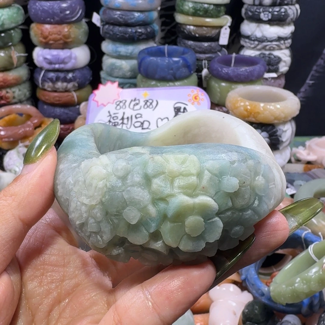 羽毛非金属38。59，福利