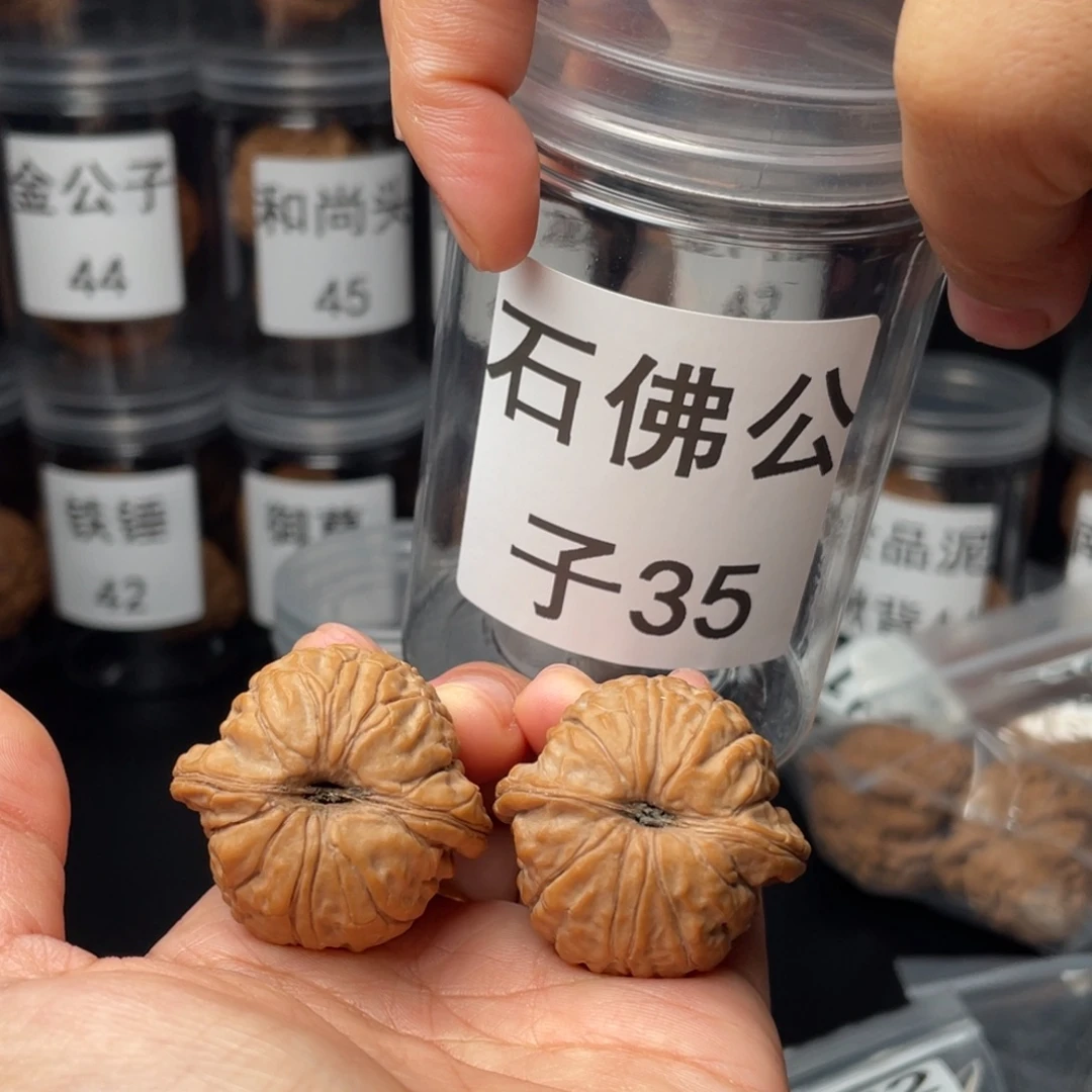 ****:文玩核桃把件全品石佛公子
