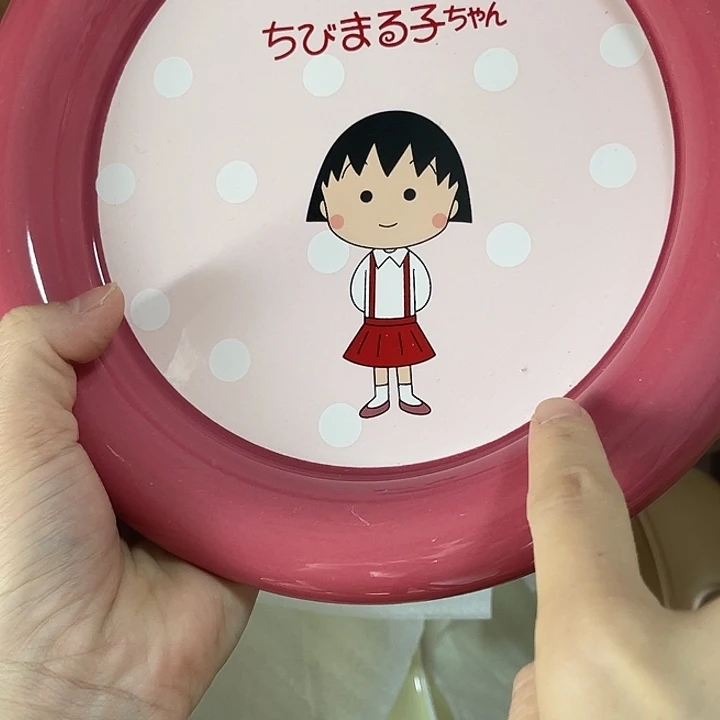 瓷满25米包邮，2天凑够