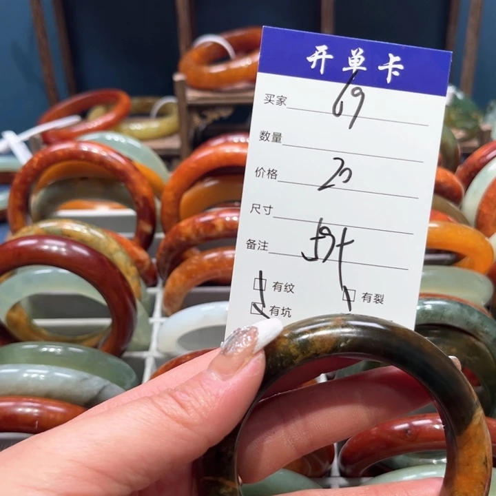 蛇纹石玉手镯未镶嵌小*