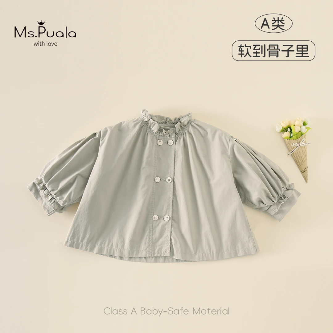 【Ms.Puala暖秋必备】童装婴幼儿外套女童秋季刺绣花边领双排扣外衣