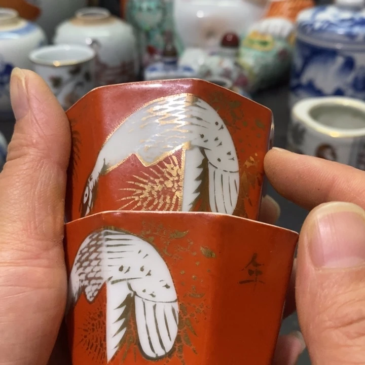 瓶沈*陶瓷陶瓷陶瓷陶瓷