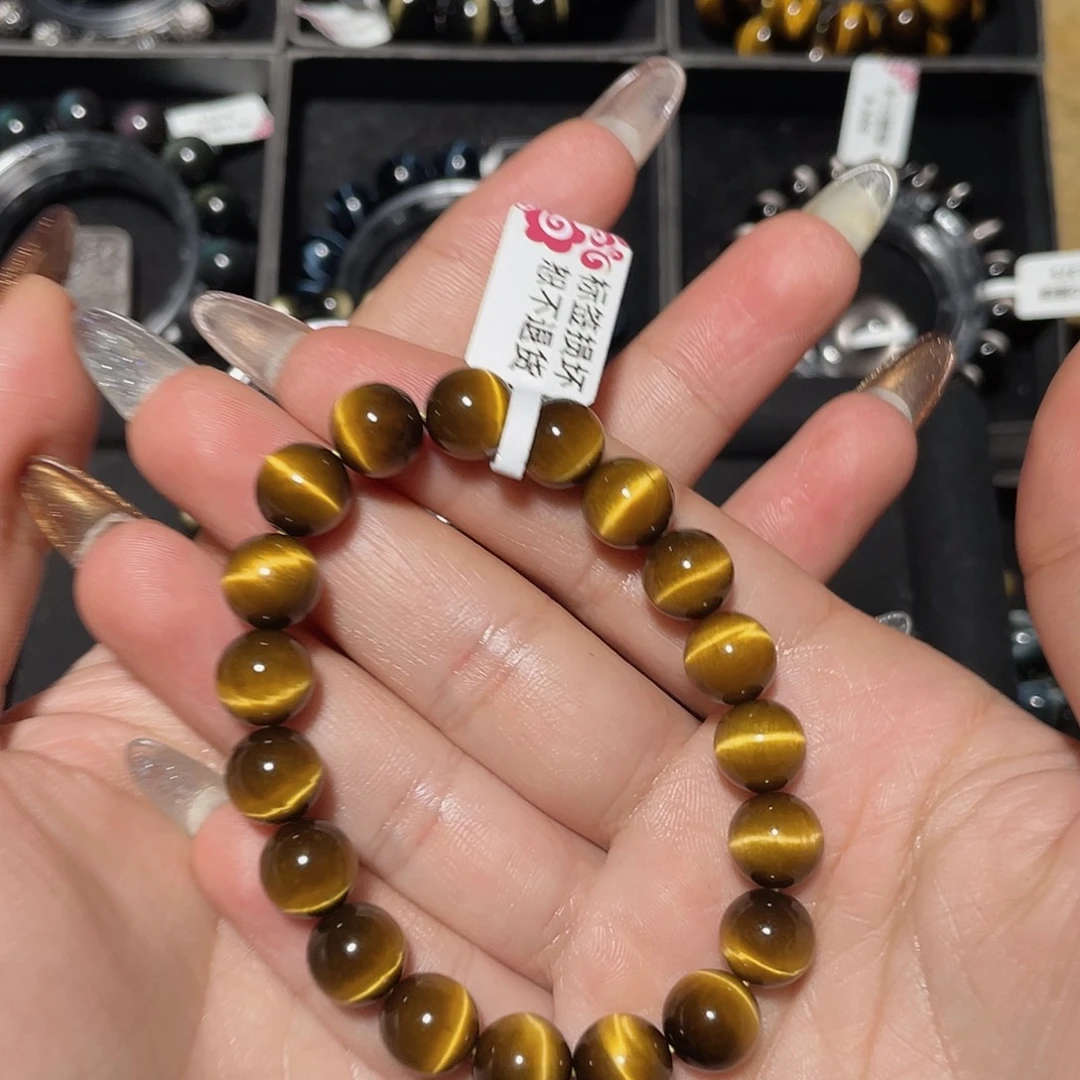 猪***了木变石（虎睛石）未镶嵌手链