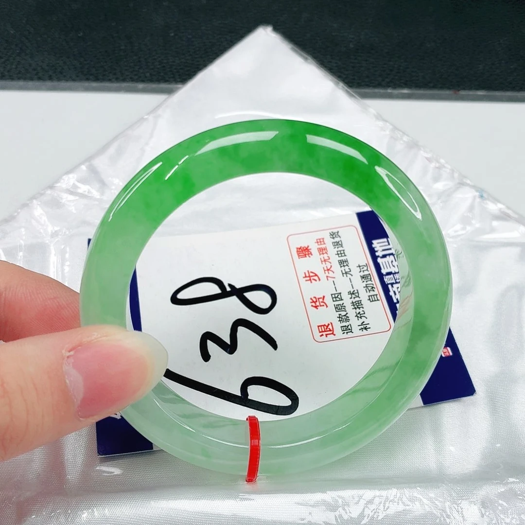 未镶嵌手镯翡翠翡翠