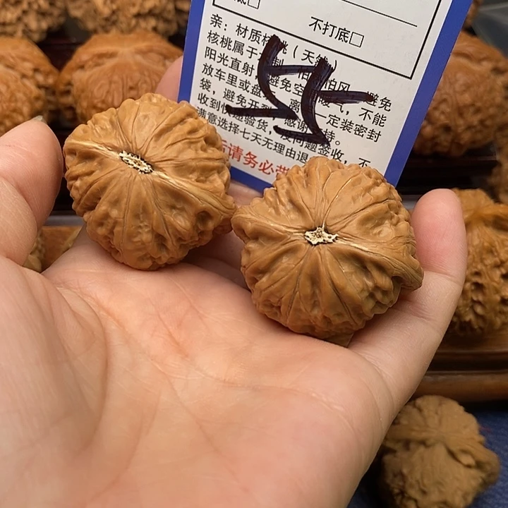 桃核吊坠铁锤狮子头41
