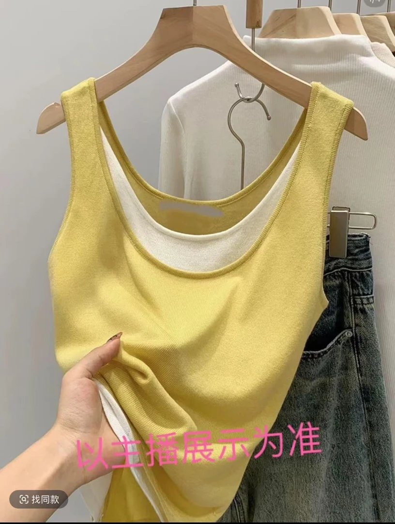 小雨专属—7031春季新款假两件吊带背心女大码宽松胖妹妹外穿内搭