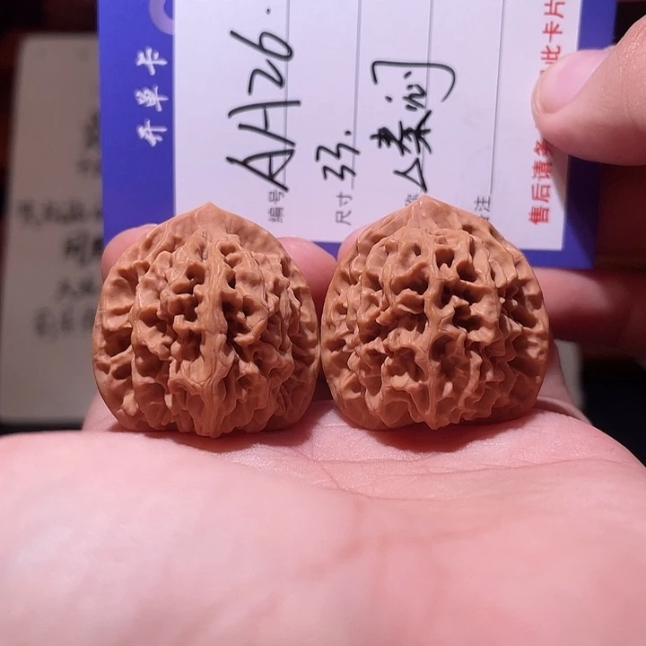 文玩核桃吊坠文玩