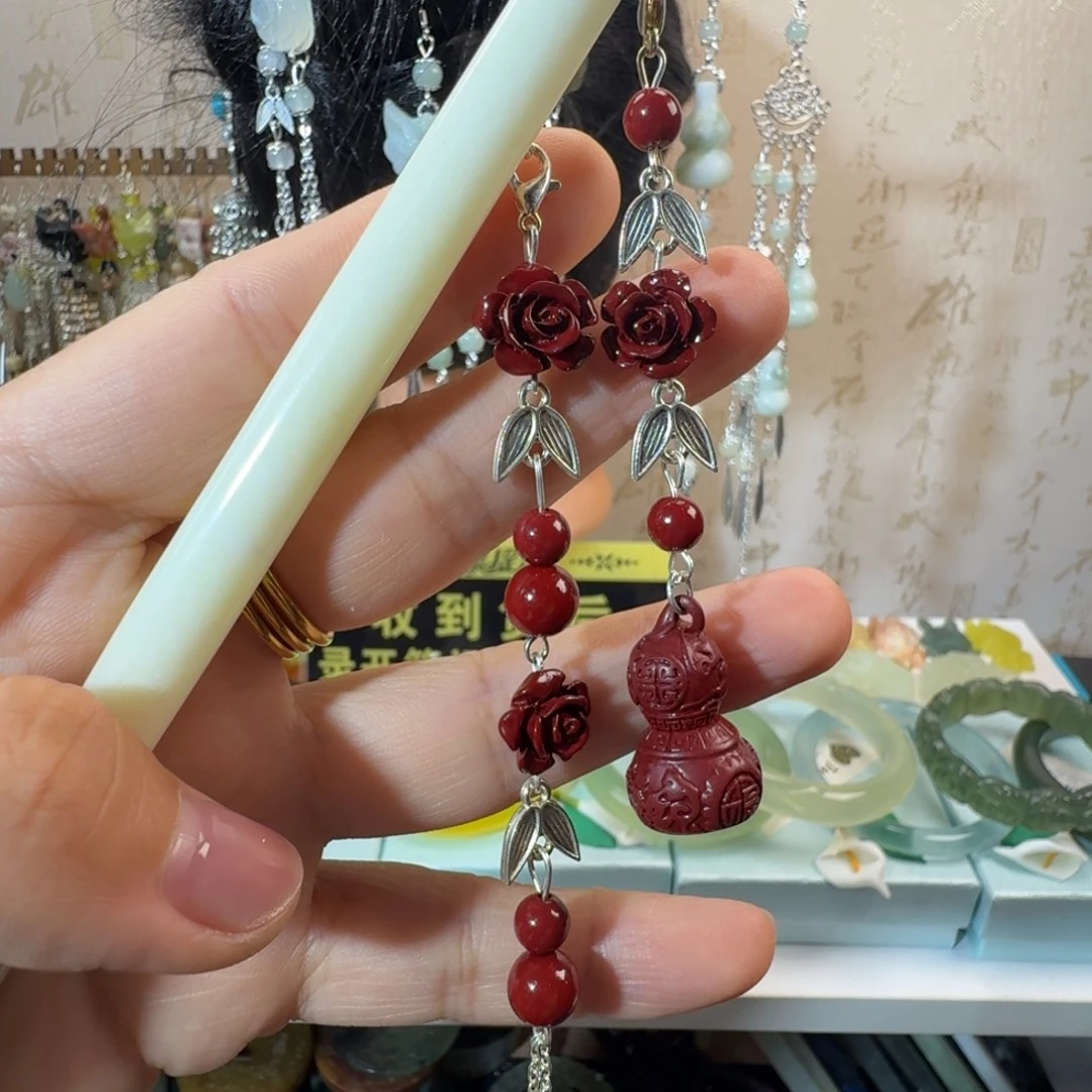 未镶嵌岫玉发簪福利款两个包邮