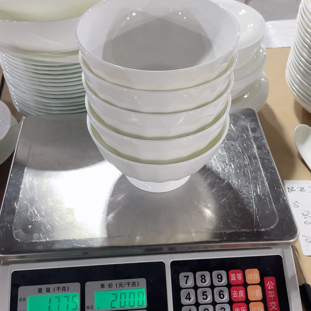 新骨瓷任*纯白6寸高脚5个