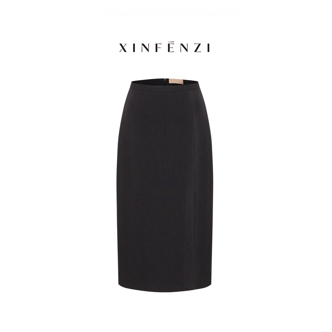 【远方来信】XINFENZI 简约百搭款前侧开衩半裙 WSK34369