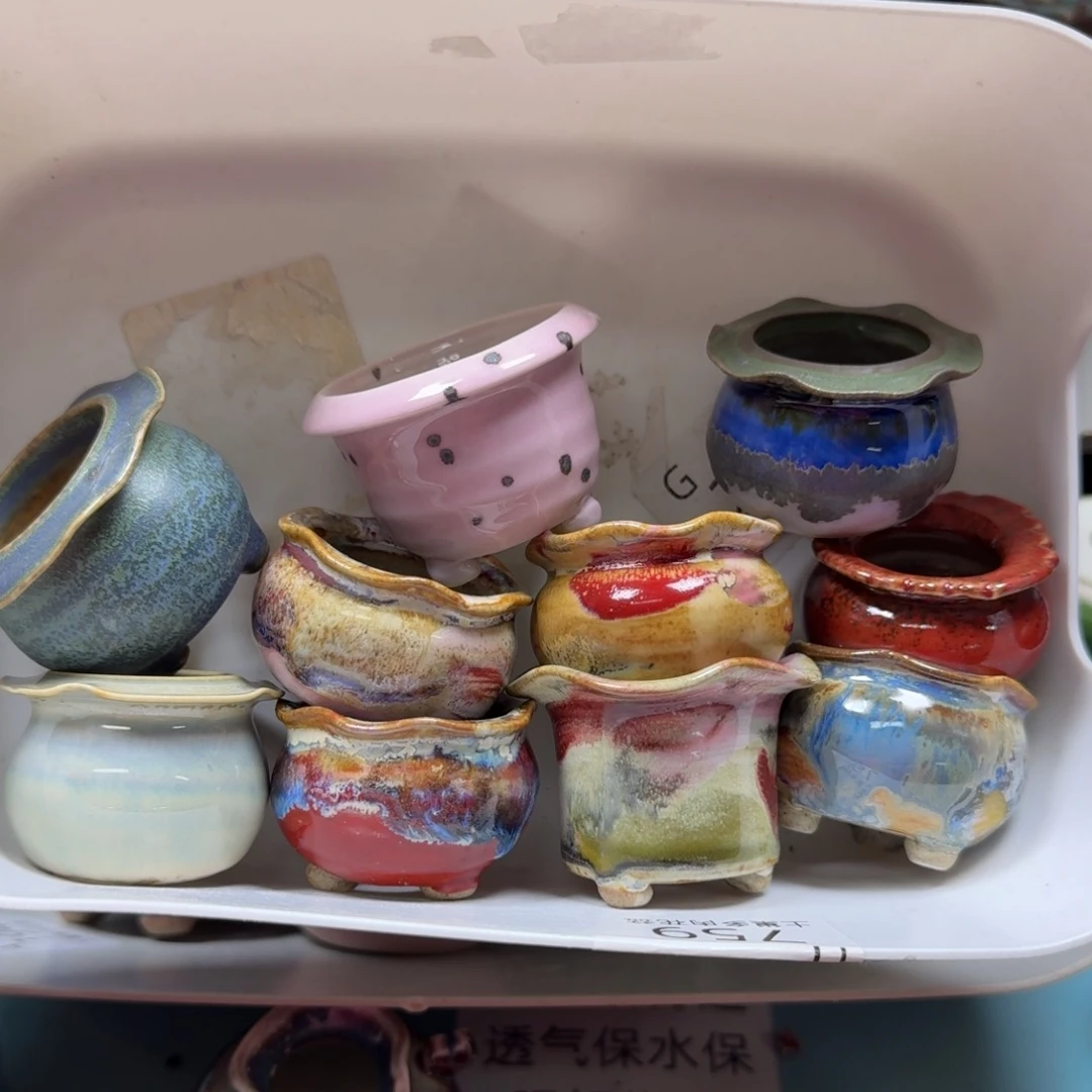 醉***陶瓷艺术品设计与制作