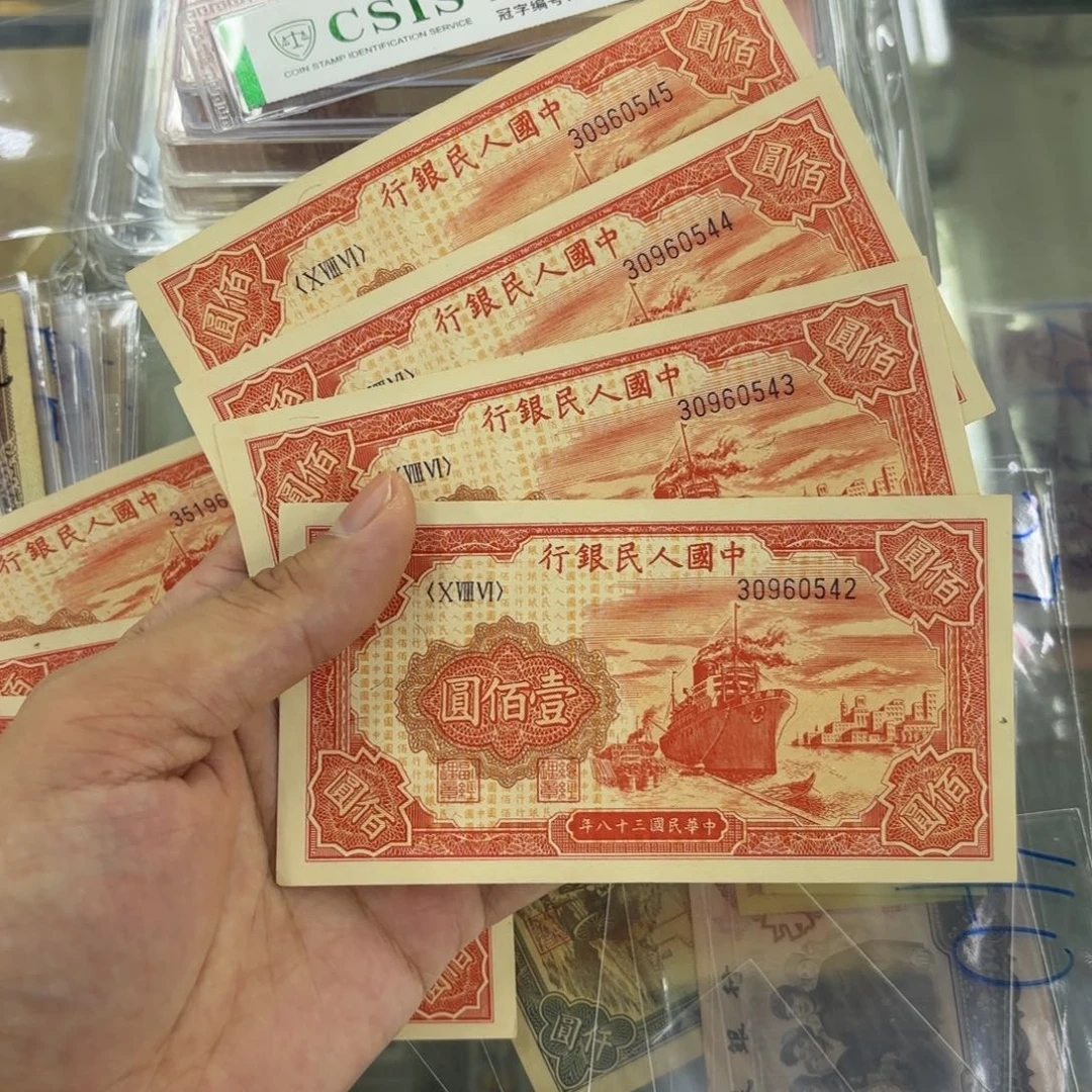 珍***茶68.00000000000000