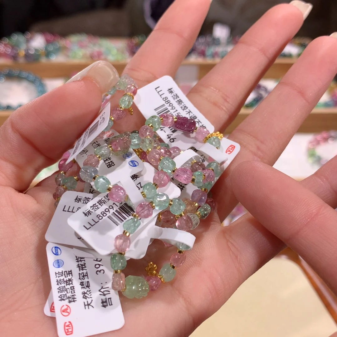 碧玺多样性发货一件未镶嵌