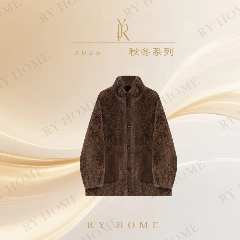【容雨RYHOME】100%绵羊毛＋绒感拼针织外套W1733
