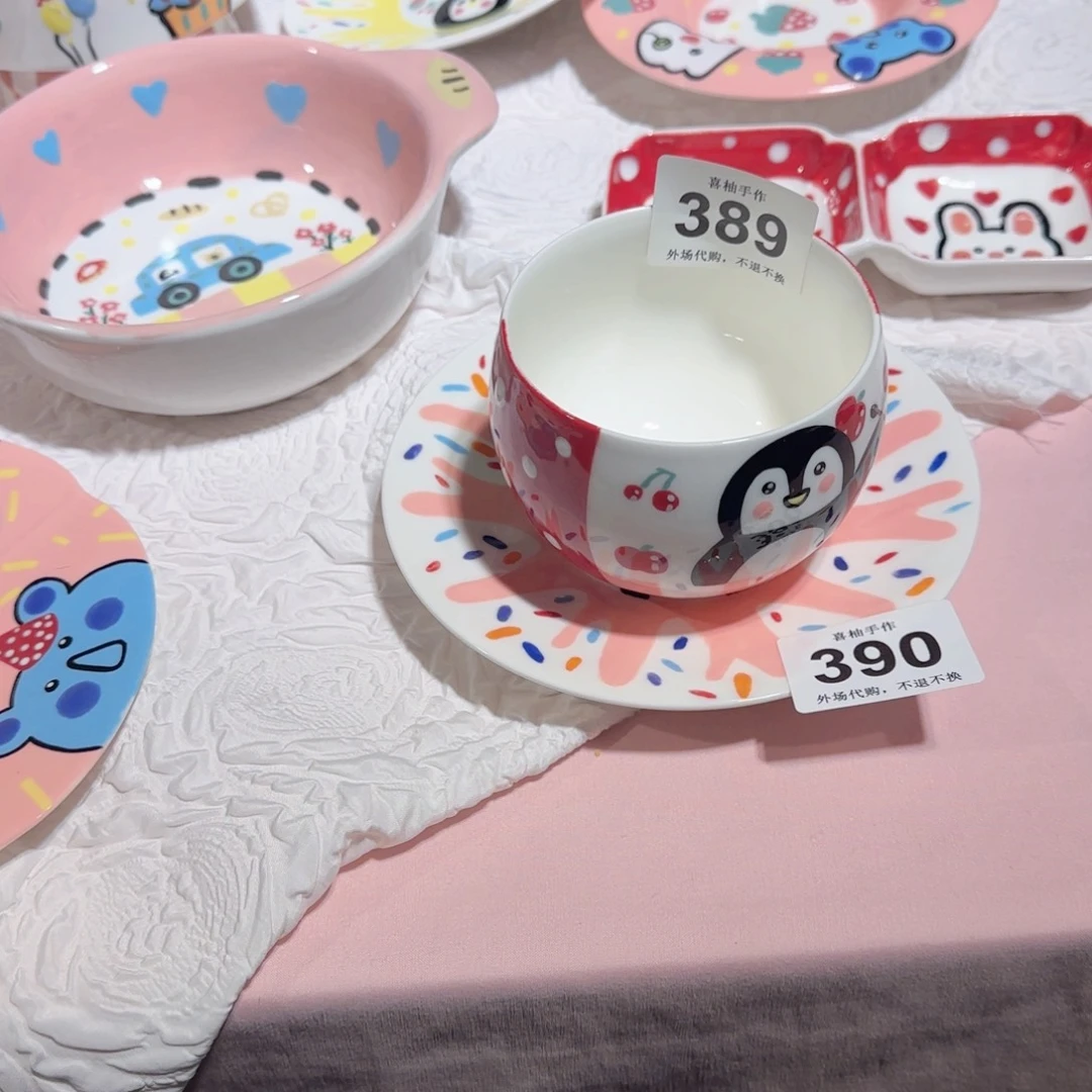 罐V**7陶瓷陶瓷陶瓷陶瓷陶瓷