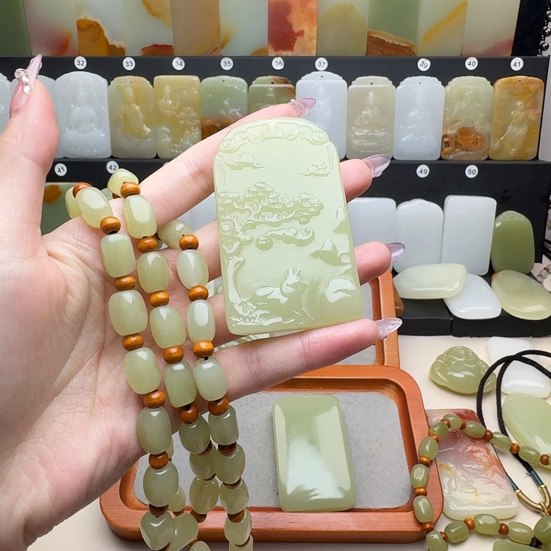 简***(生肖狗，一物一拍所见即所得