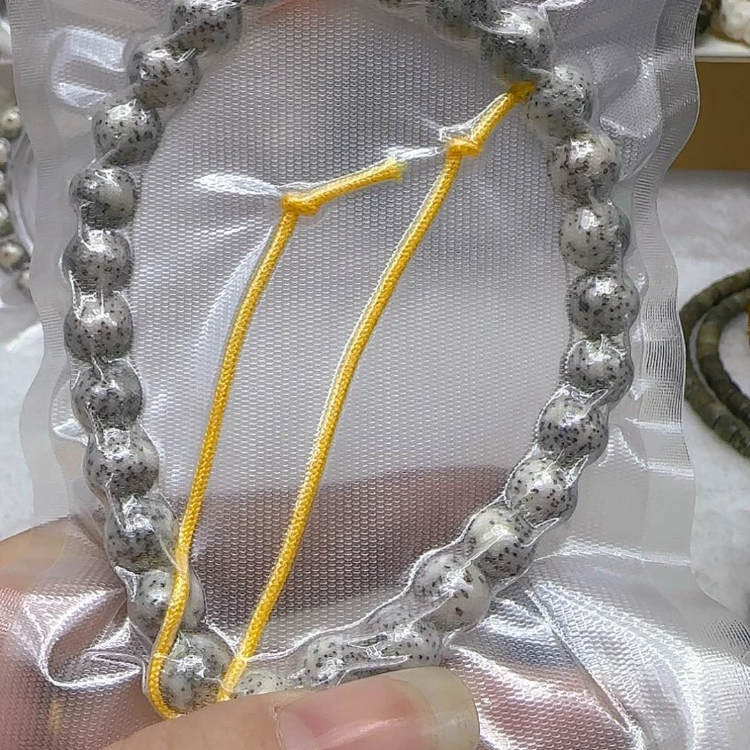 星月菩提手串104入门石玉星月菩提9圆手持