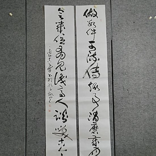 书法宋秉民。六尺。会几位有见识高人谈笑古今