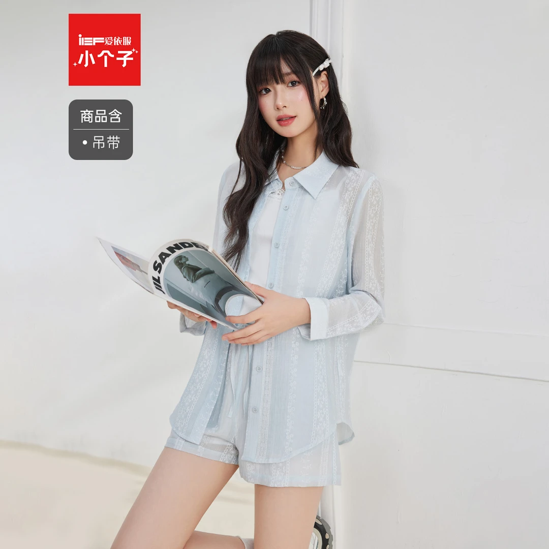 IEF/爱依服套装2025夏季新款韩版休闲运动风里外三件套裤流光风