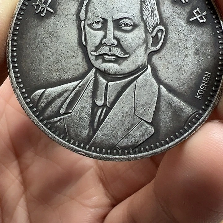 （一家臻藏）可吸翻可吹响龙洋工艺品 精选摆件