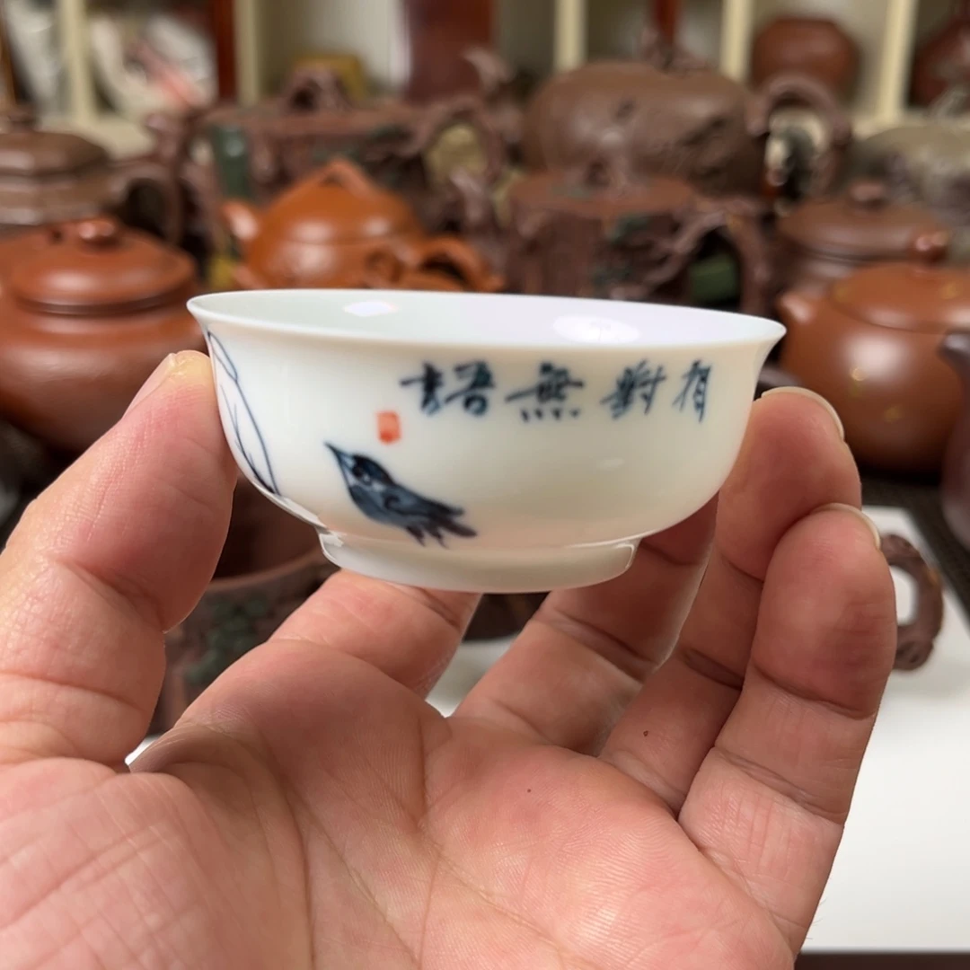 青瓷手绘主人杯子