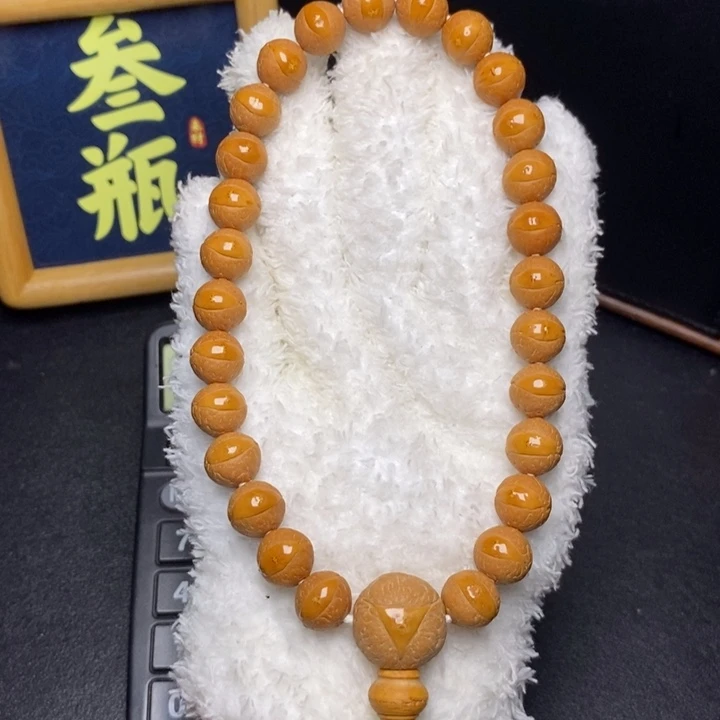 手串凤眼菩提尼泊尔