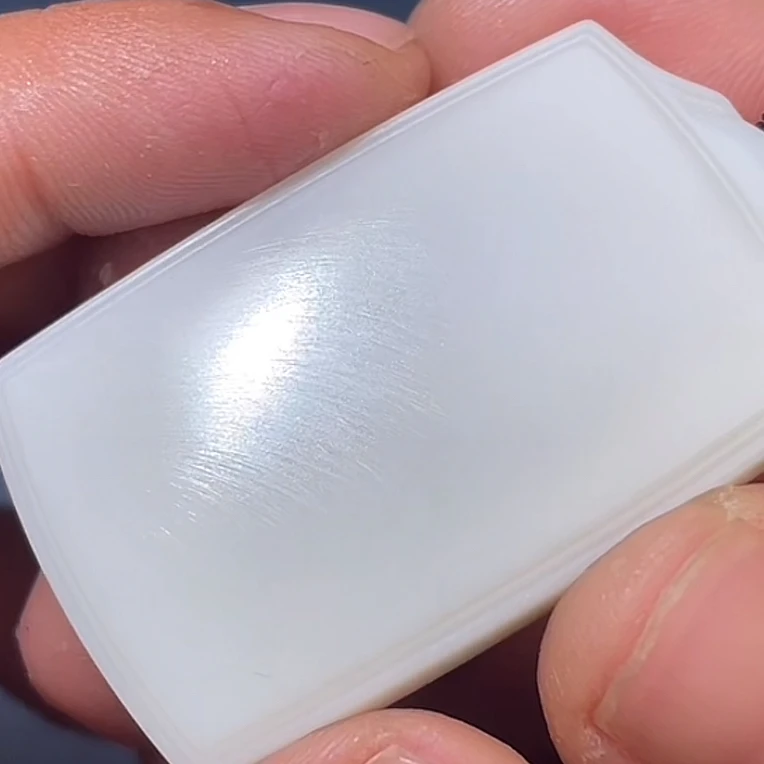 和田玉12.13 HX拍一发一