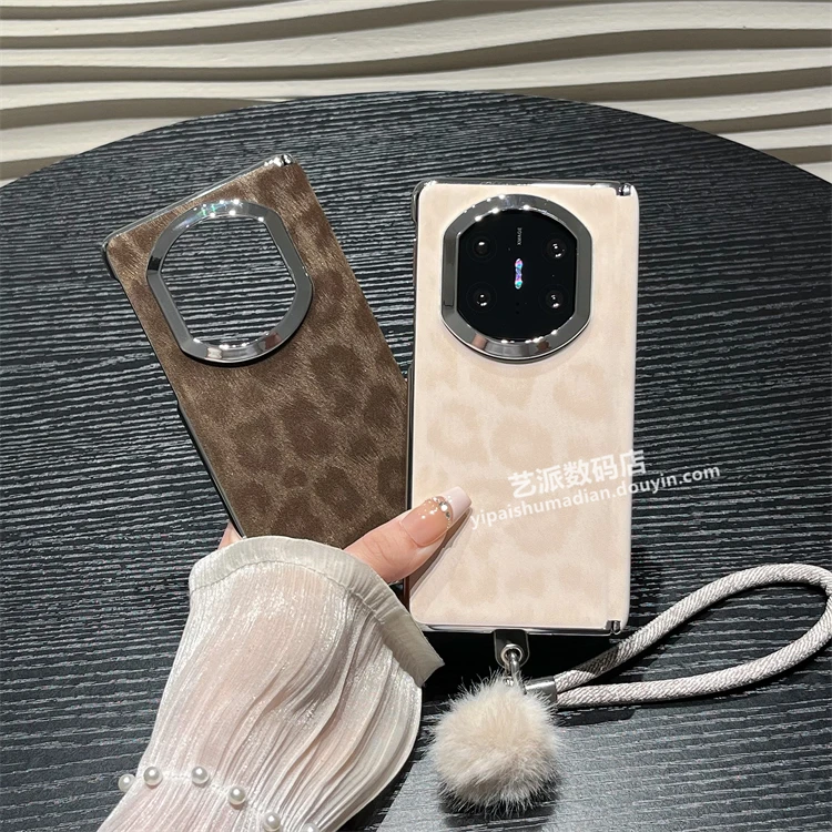 素皮豹纹手绳适用华为mate x7/x6折叠x5典藏版手机壳磁吸中轴防摔